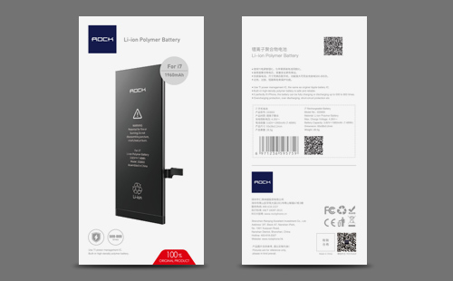 ROCK蘋果內(nèi)置電池包裝設(shè)計(jì)