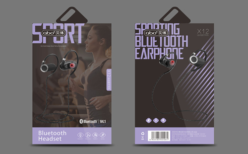 abo艾博藍牙耳機包裝設計