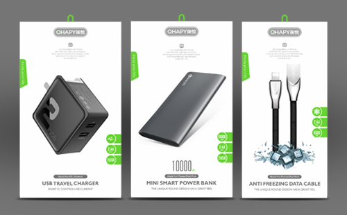 QHAPY柒悅移動(dòng)電源包裝設(shè)計(jì)