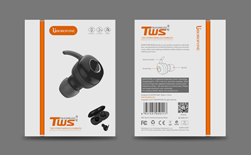 borofone藍牙耳機包裝設計