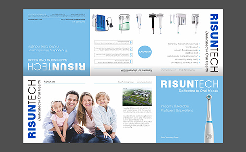 瑞圣特電動(dòng)牙刷包裝及宣傳折頁設(shè)計(jì)