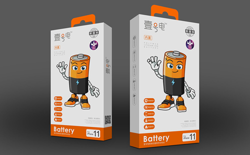 壹號(hào)電手機(jī)內(nèi)置電池包裝設(shè)計(jì)