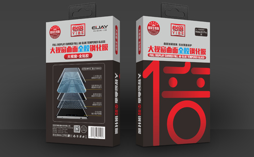 UV鋼化玻璃膜包裝設(shè)計