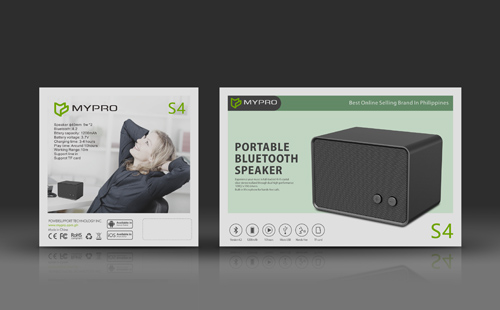 藍(lán)牙音箱包裝設(shè)計