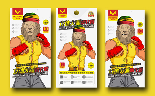 鋼化膜包裝設(shè)計(jì)