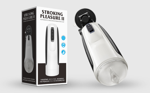 飛機(jī)杯包裝設(shè)計(jì)