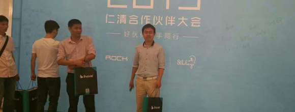 品牌包裝設(shè)計,展會海報設(shè)計,品牌logo設(shè)計